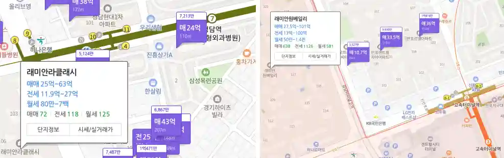 강남구 서초구 랜드마크 아파트 시세 지도입니다.