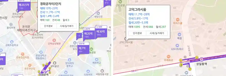 종로구-강동구 랜드마크 아파트 시세 지도입니다.