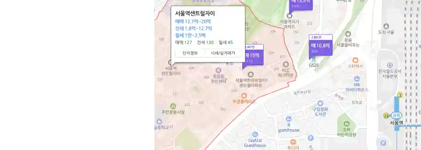 중구 랜드마크 아파트 시세 지도입니다.