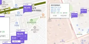 강남구 서초구 랜드마크 아파트 시세 지도입니다.